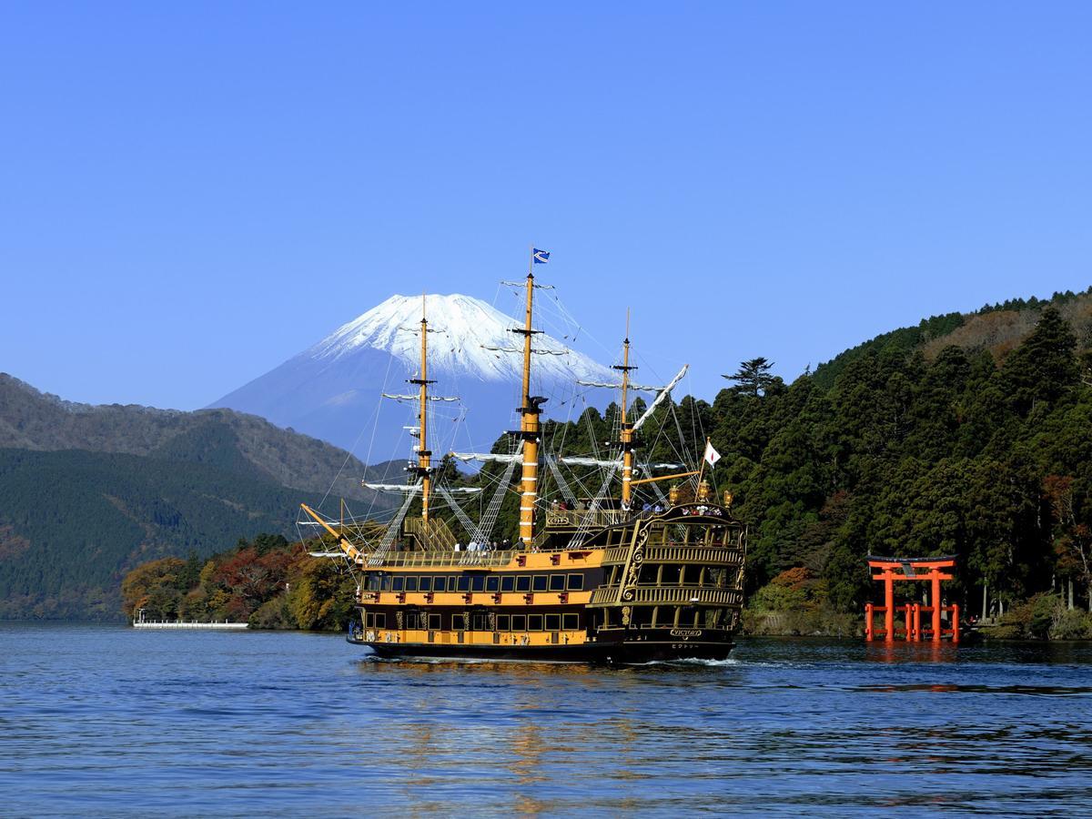 Tkp Lectore Hakone Gora Hakone