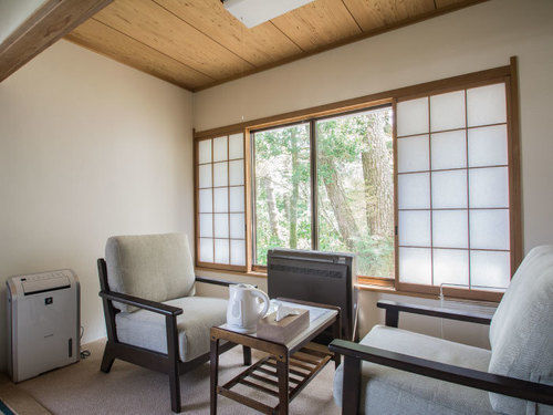 Tkp Lectore Hakone Gora Hakone