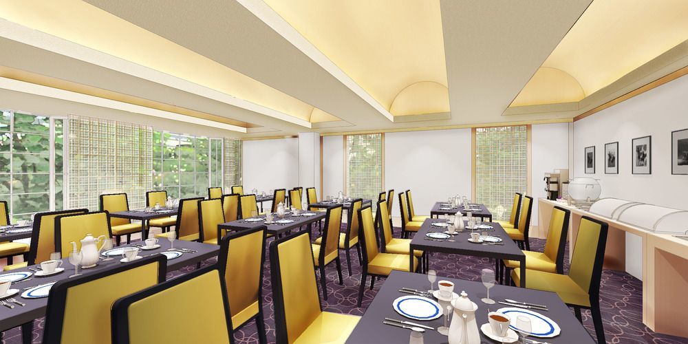 Tkp Lectore Hakone Gora Hotel 4*