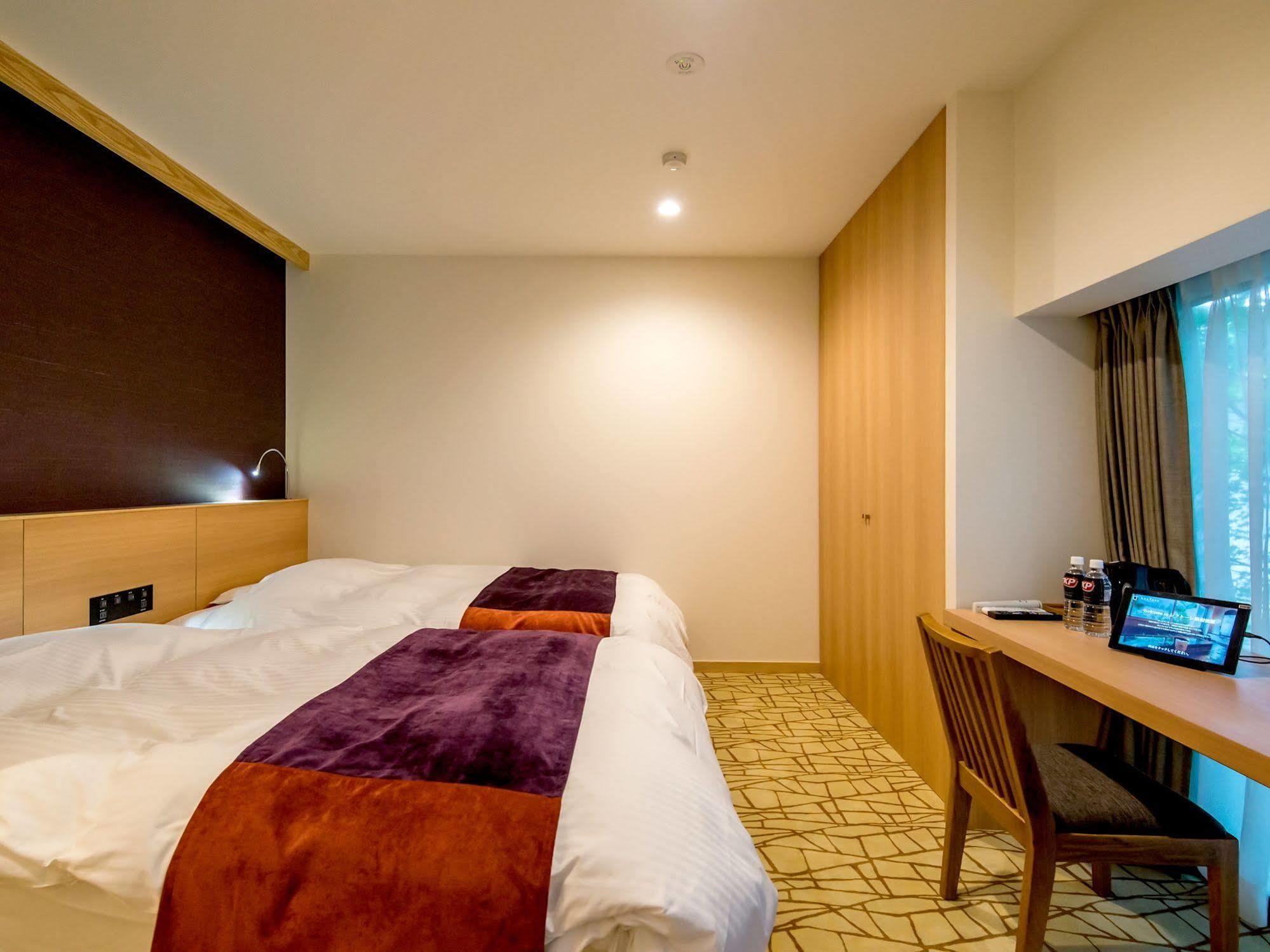 Tkp Lectore Hakone Gora 4*
